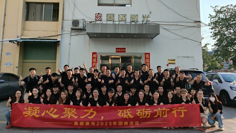 sunrise team 6