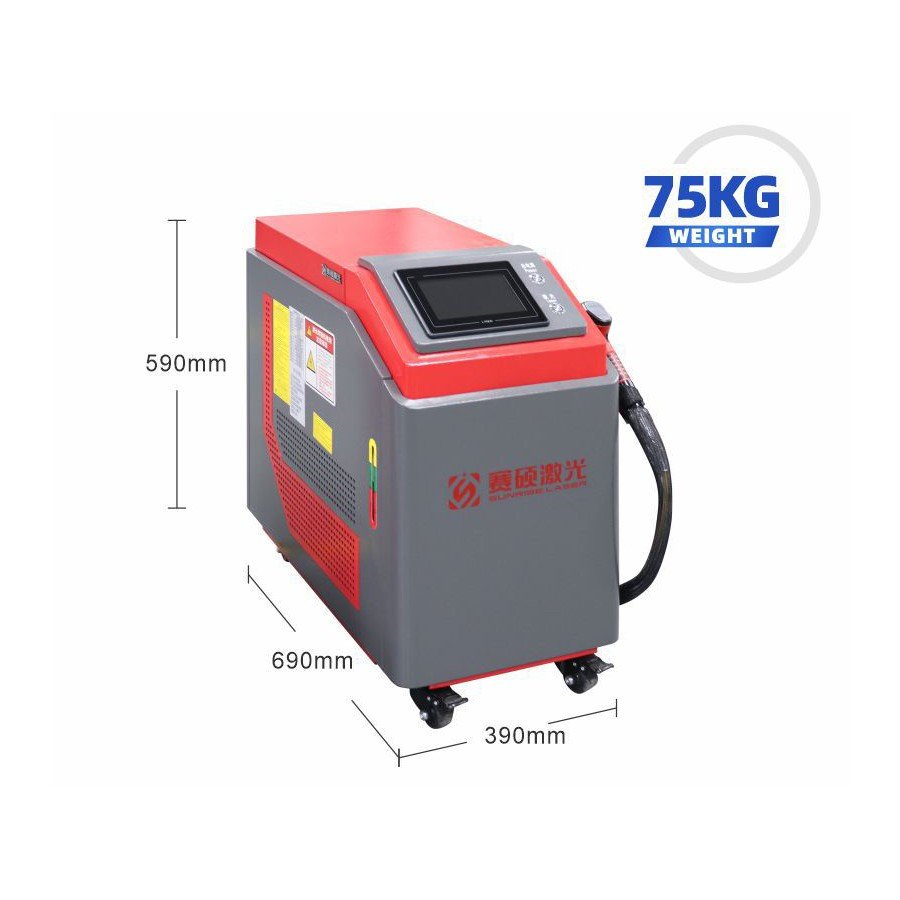 laser rust removal machine mini series